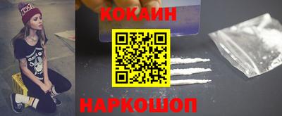 прущая мука Мариинск