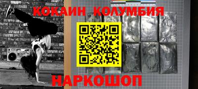 прущая мука Мариинск