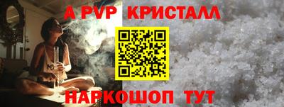 прущая мука Мариинск