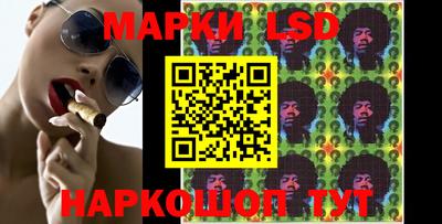 винт Малгобек