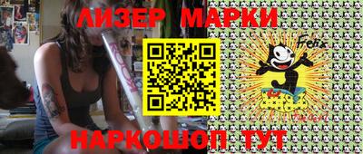 винт Малгобек