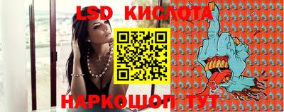 кристаллы Малоярославец