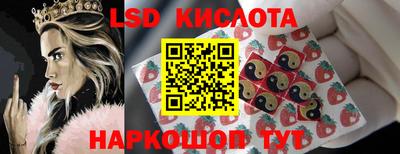 прущая мука Мариинск