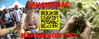 кристаллы Малоярославец