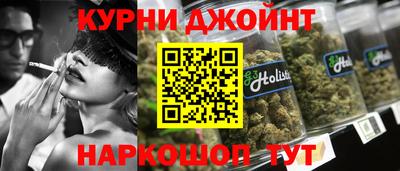 винт Малгобек