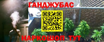 прущая мука Мариинск