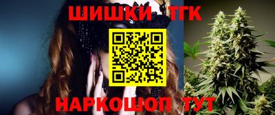 кристаллы Малоярославец