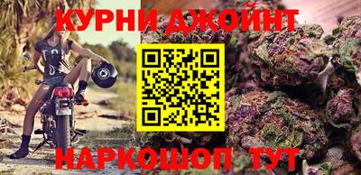 прущая мука Мариинск