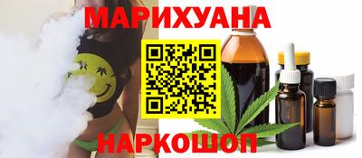 кристаллы Малоярославец
