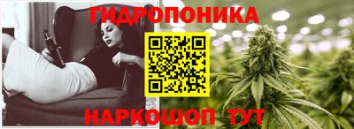 кристаллы Малоярославец