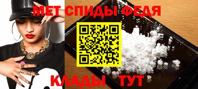 кристаллы Малоярославец