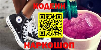кристаллы Малоярославец