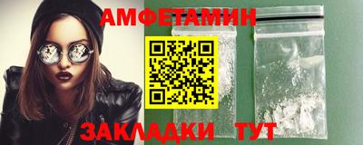 кристаллы Малоярославец