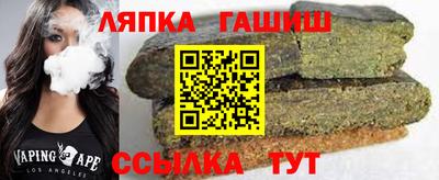 прущая мука Мариинск