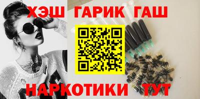 кристаллы Малоярославец